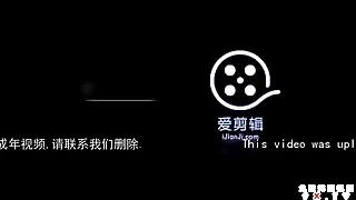 活塞运动前的诱惑 微露脸