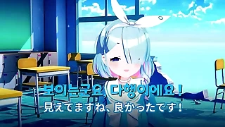 블루 아카이브 아로나 채널 #10 - 이메첸